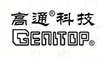 Image of GENITOP logo