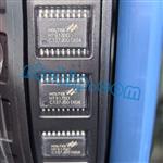 HT9170D Image