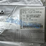 STM32MP157CAA3-0.jpg Image